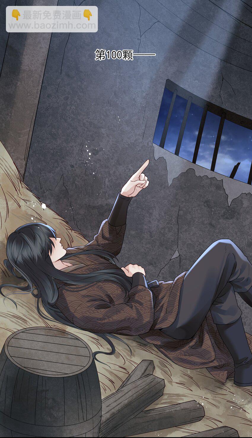 018 行云有影月含羞18