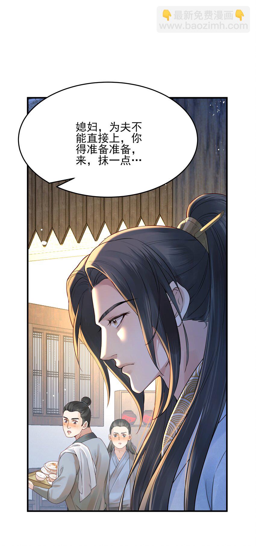 018 行云有影月含羞2