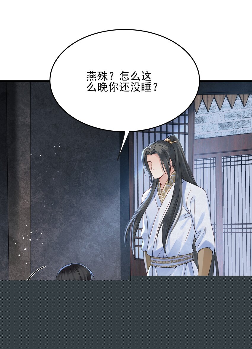 018 行云有影月含羞20