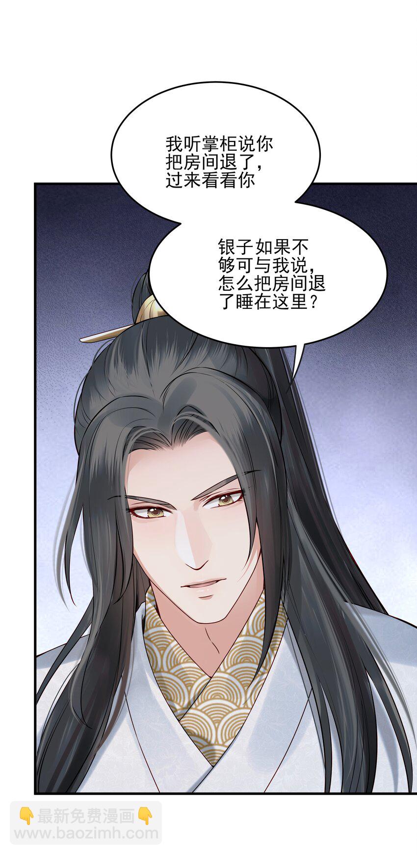 018 行云有影月含羞22