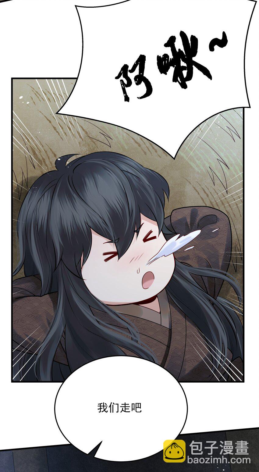 018 行云有影月含羞29