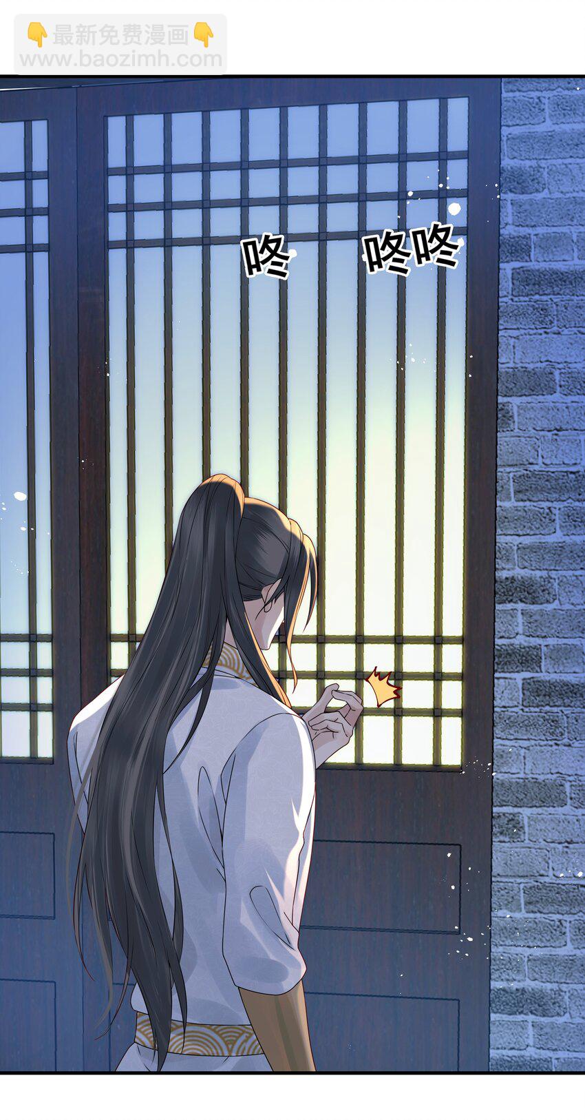 018 行云有影月含羞3