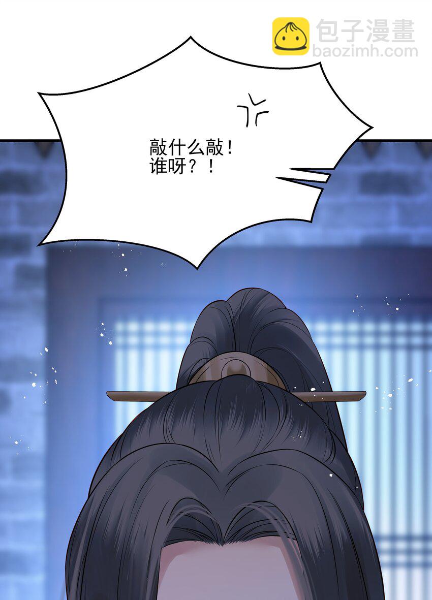 018 行云有影月含羞4
