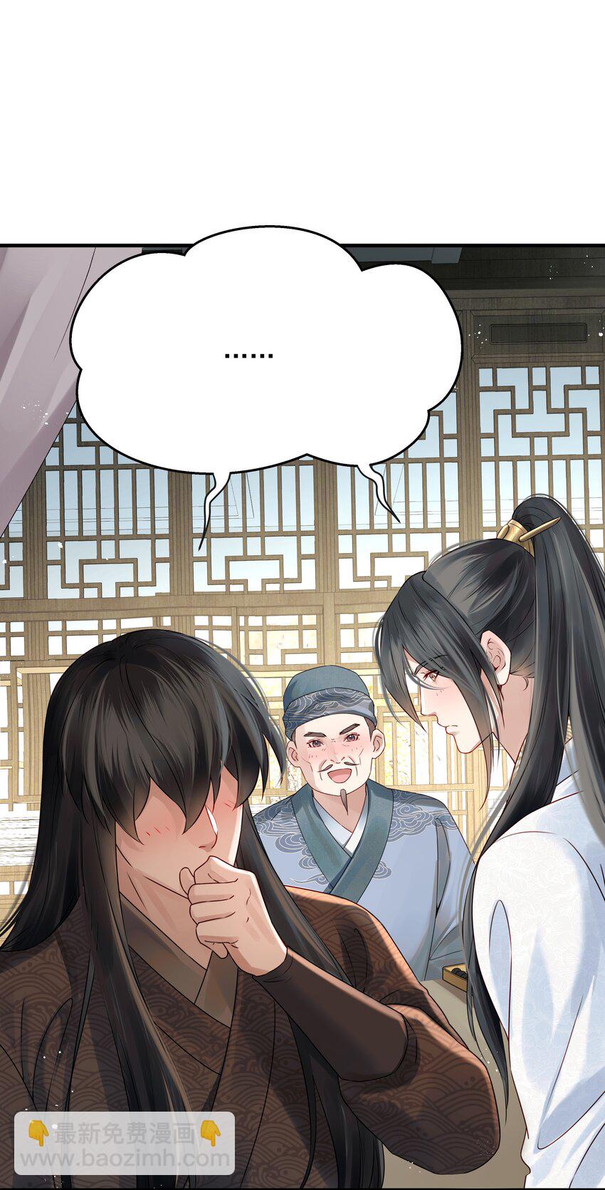 018 行云有影月含羞40