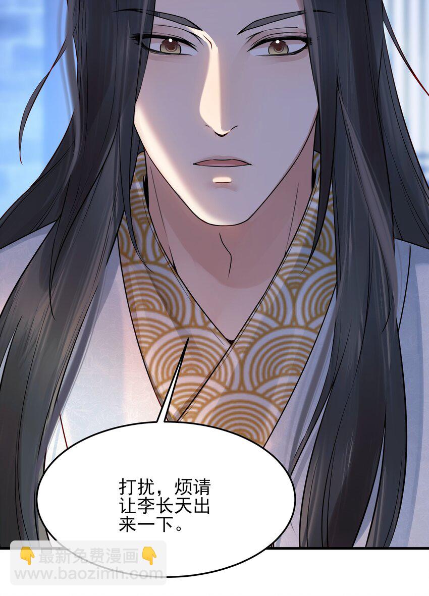 018 行云有影月含羞5