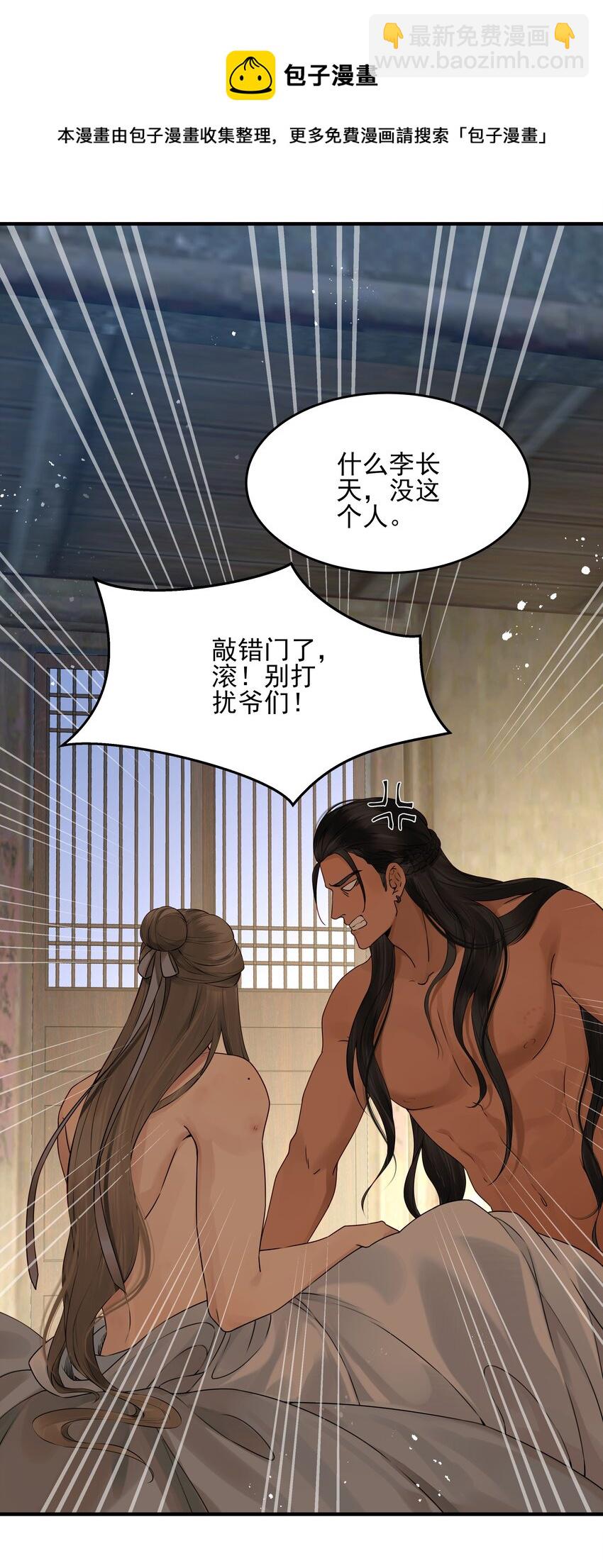 018 行云有影月含羞6