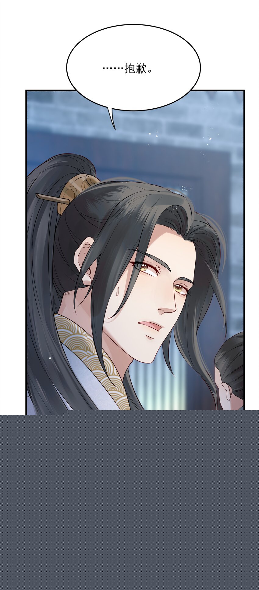 018 行云有影月含羞7