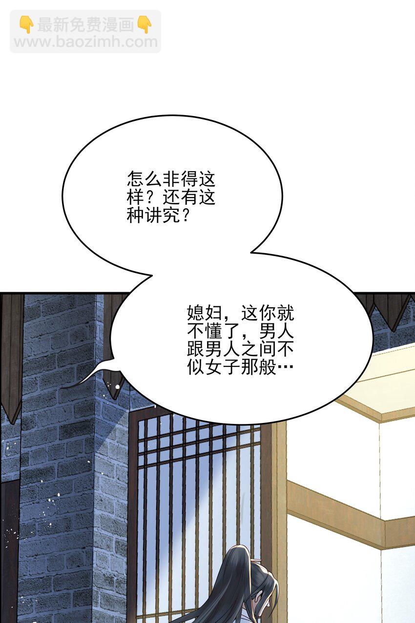 018 行云有影月含羞8