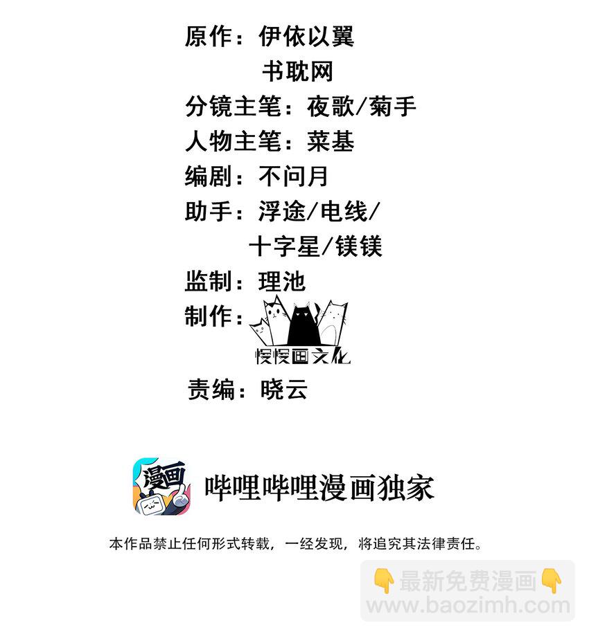 019 不管去哪都陪你1