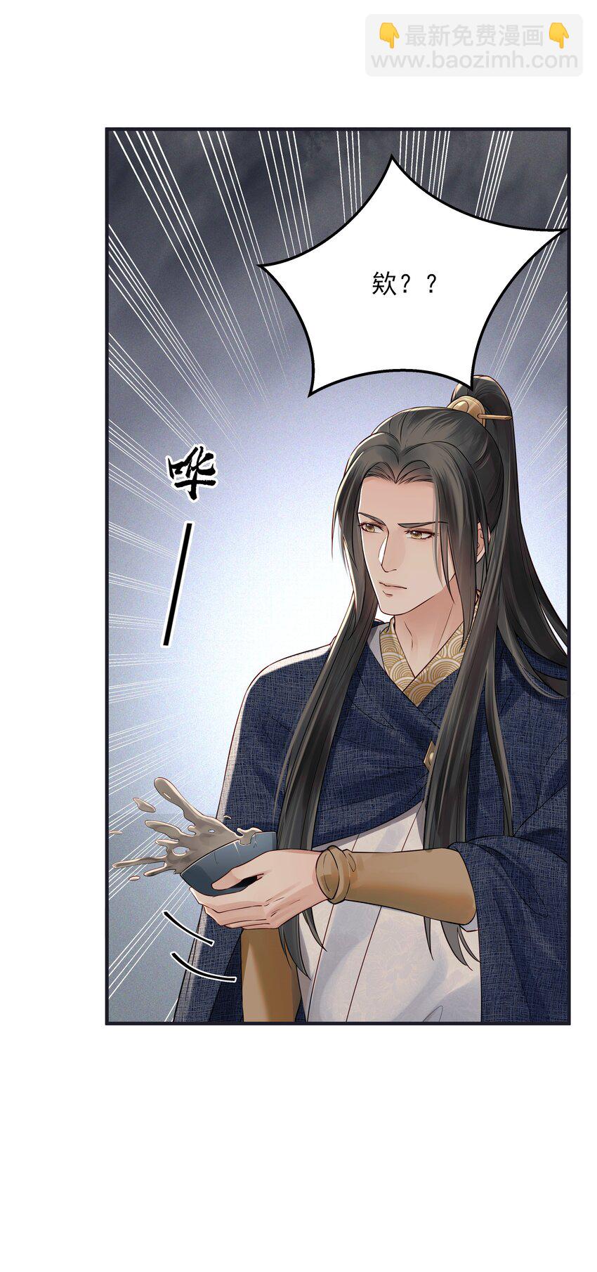 019 不管去哪都陪你13