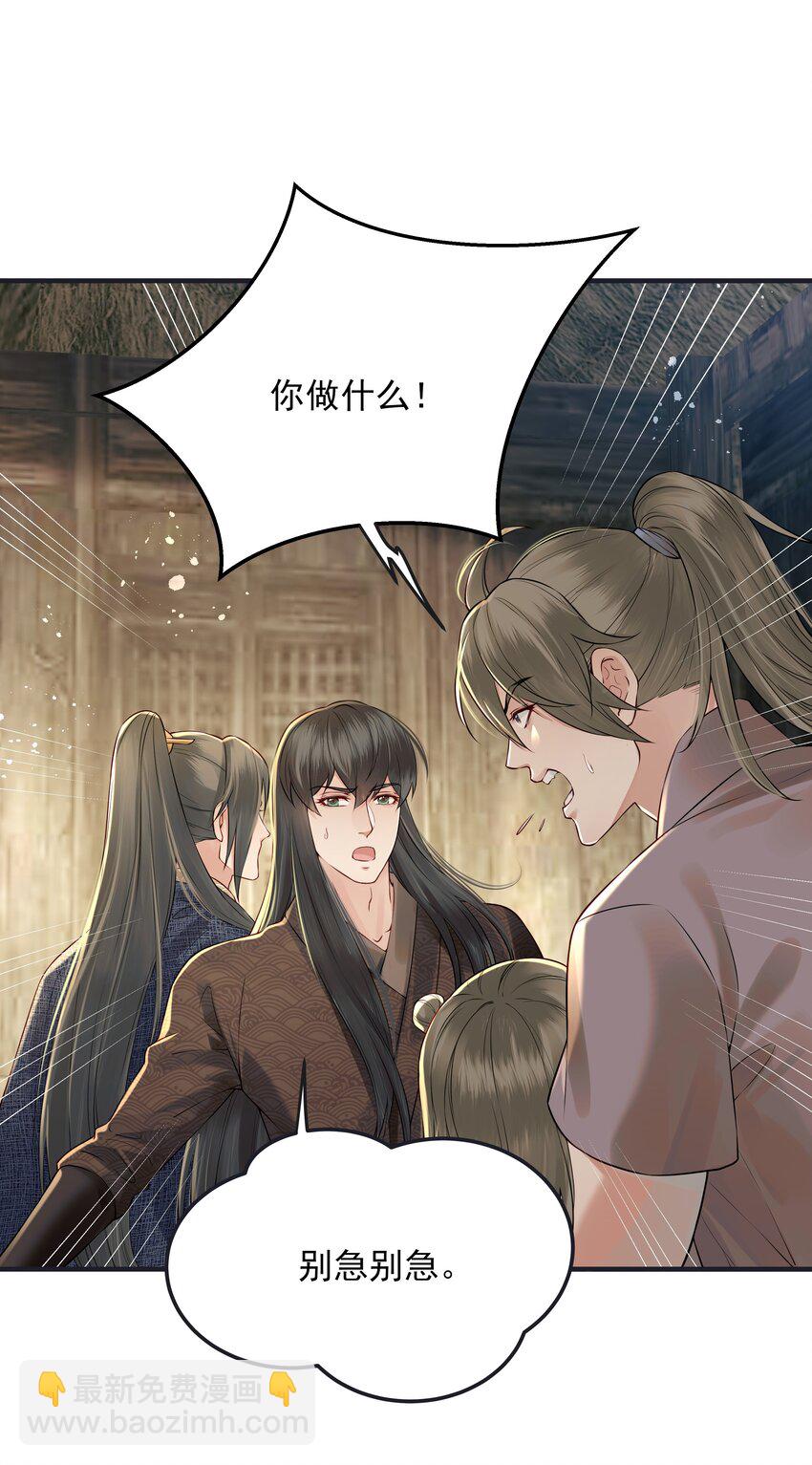 019 不管去哪都陪你14