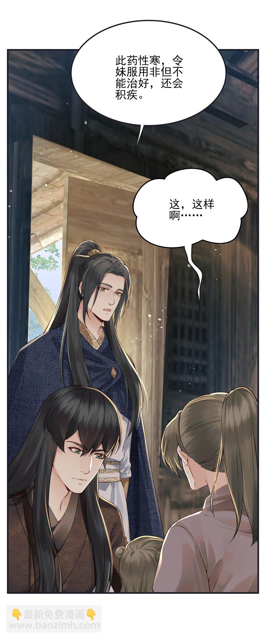 019 不管去哪都陪你15