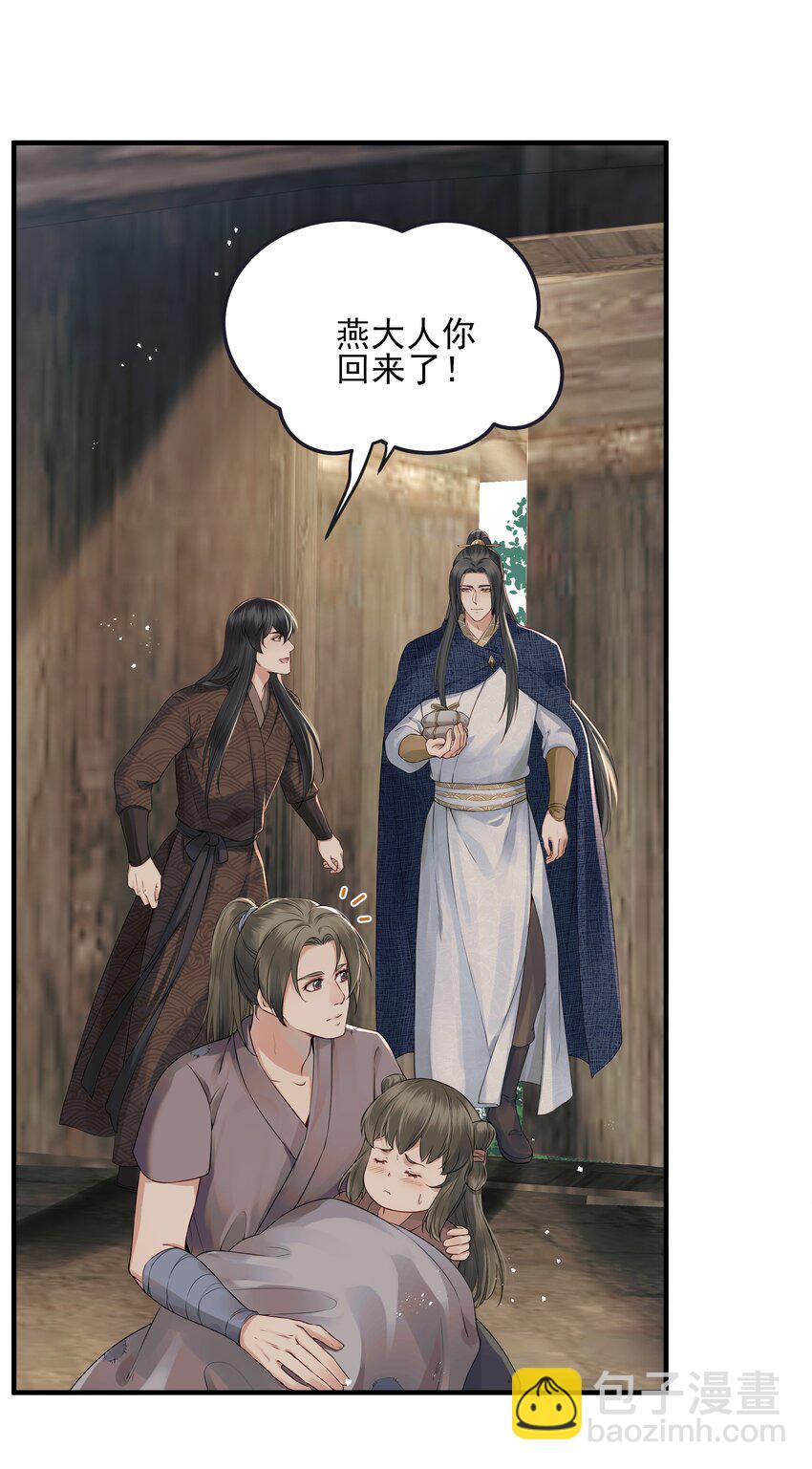 019 不管去哪都陪你20
