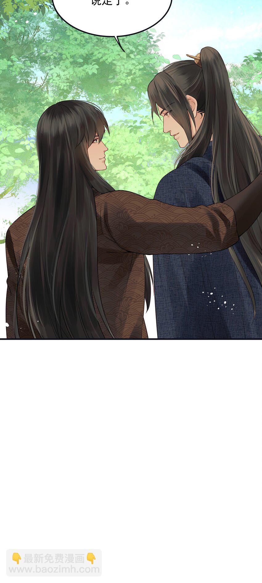 019 不管去哪都陪你41