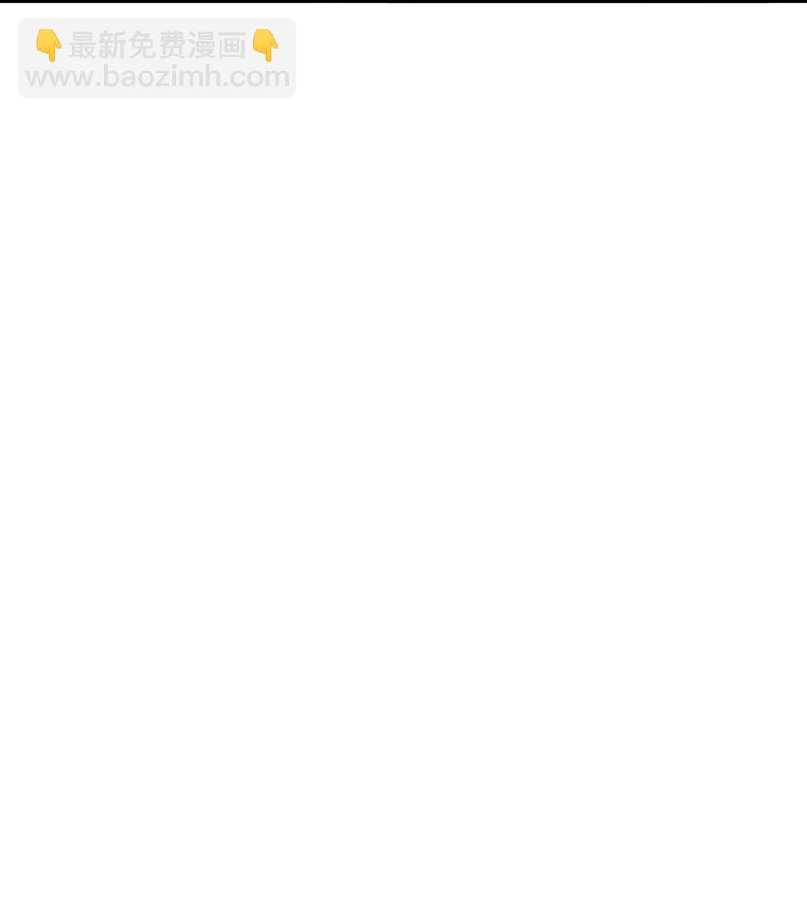 026 用刑是件讲究事26