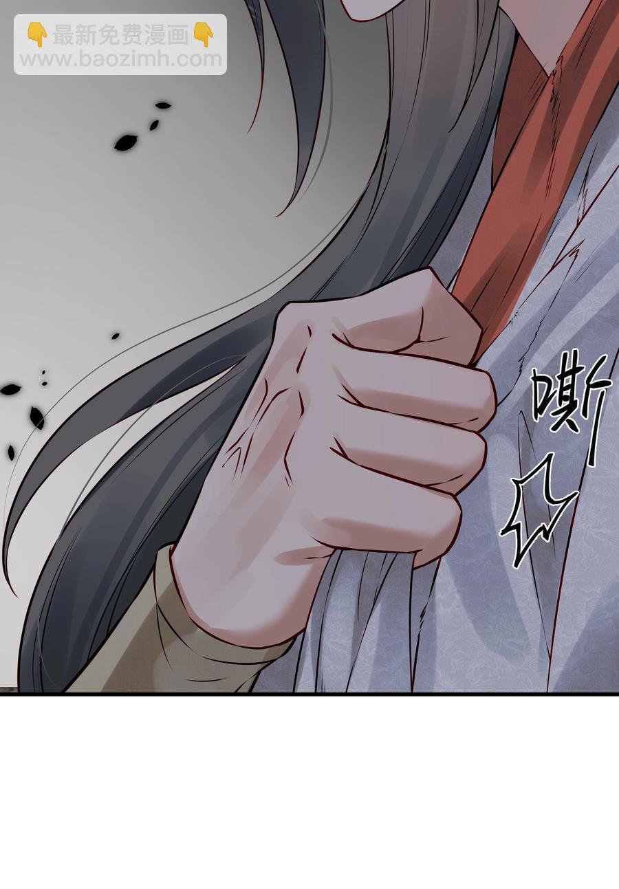 026 用刑是件讲究事35