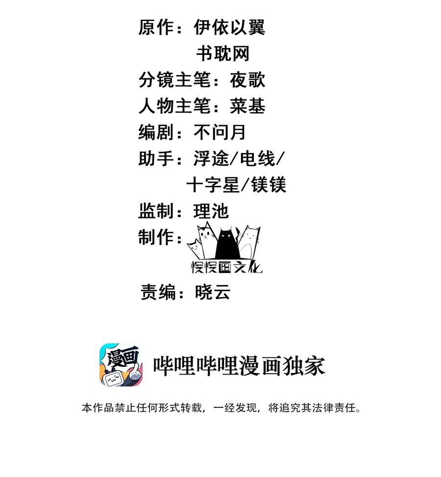 028 冤案心结今难解1