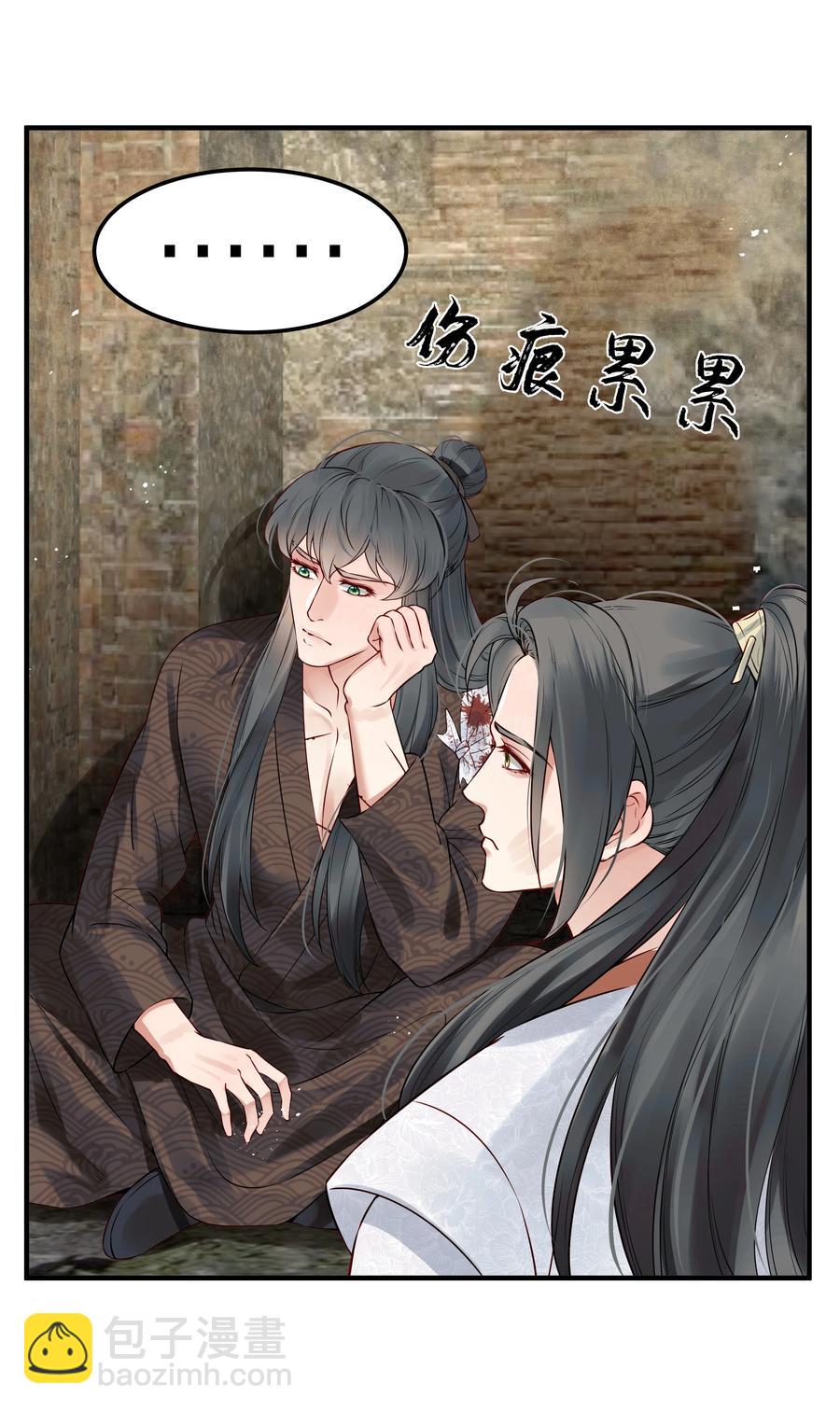 028 冤案心结今难解23