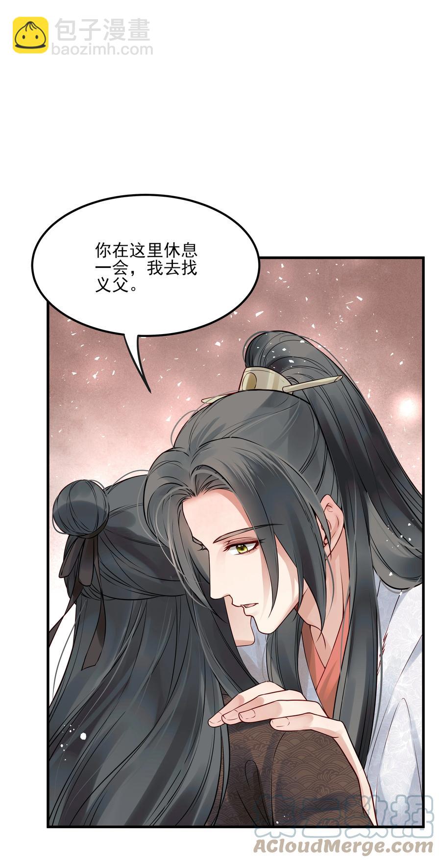 028 冤案心结今难解26