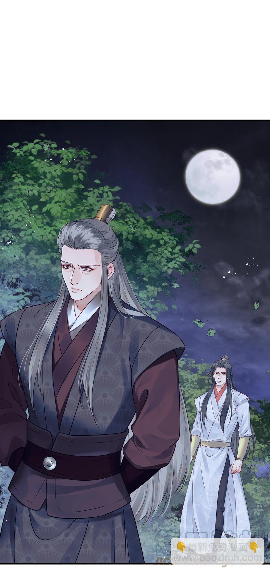 029 你弄轻些他怕疼2