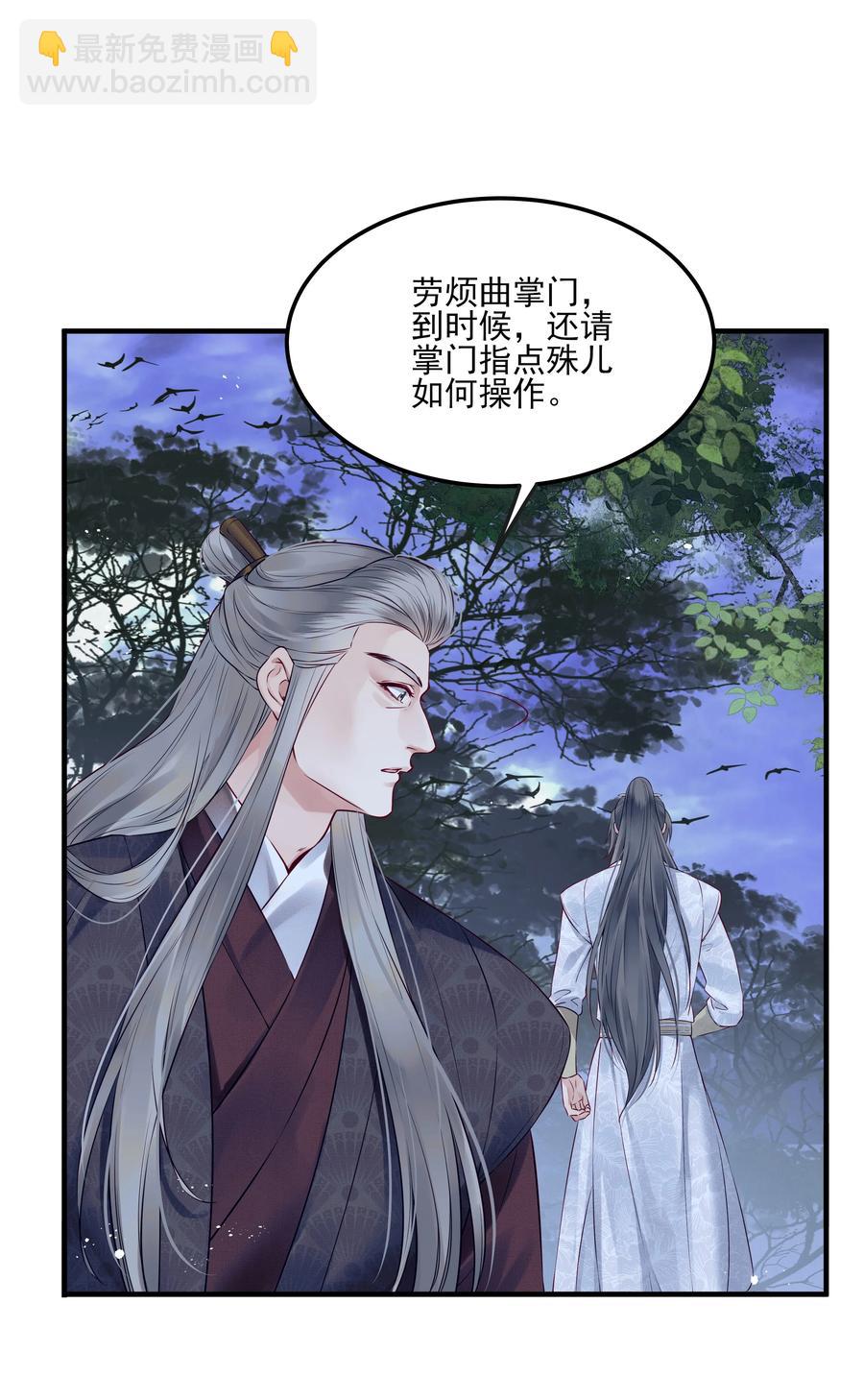 029 你弄轻些他怕疼21