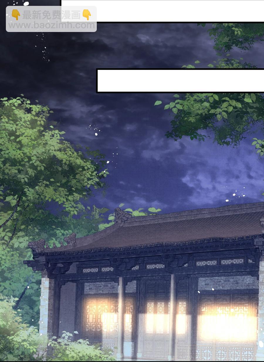 029 你弄轻些他怕疼29