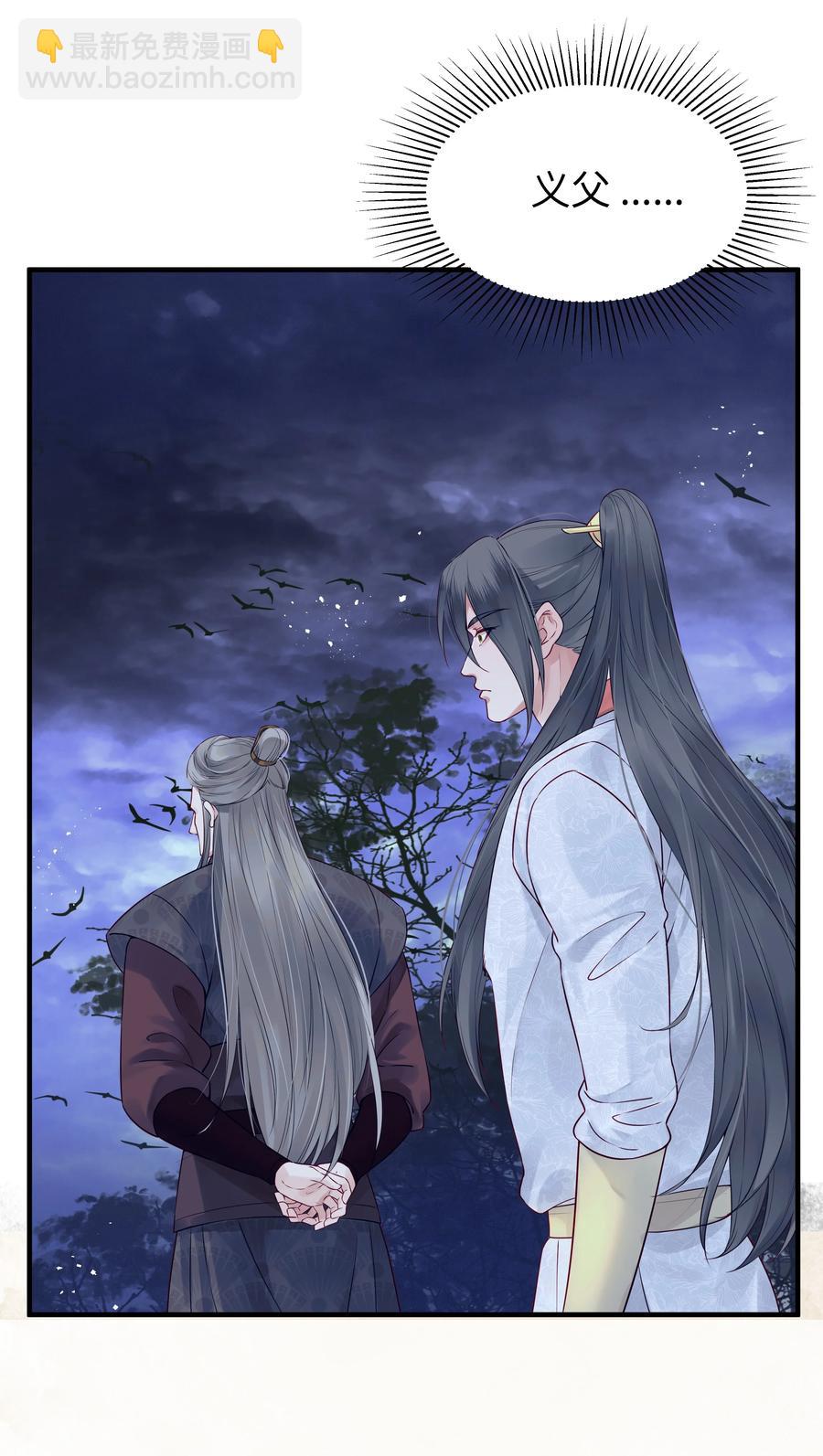 029 你弄轻些他怕疼3