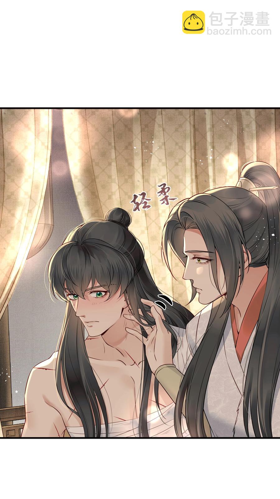 029 你弄轻些他怕疼35