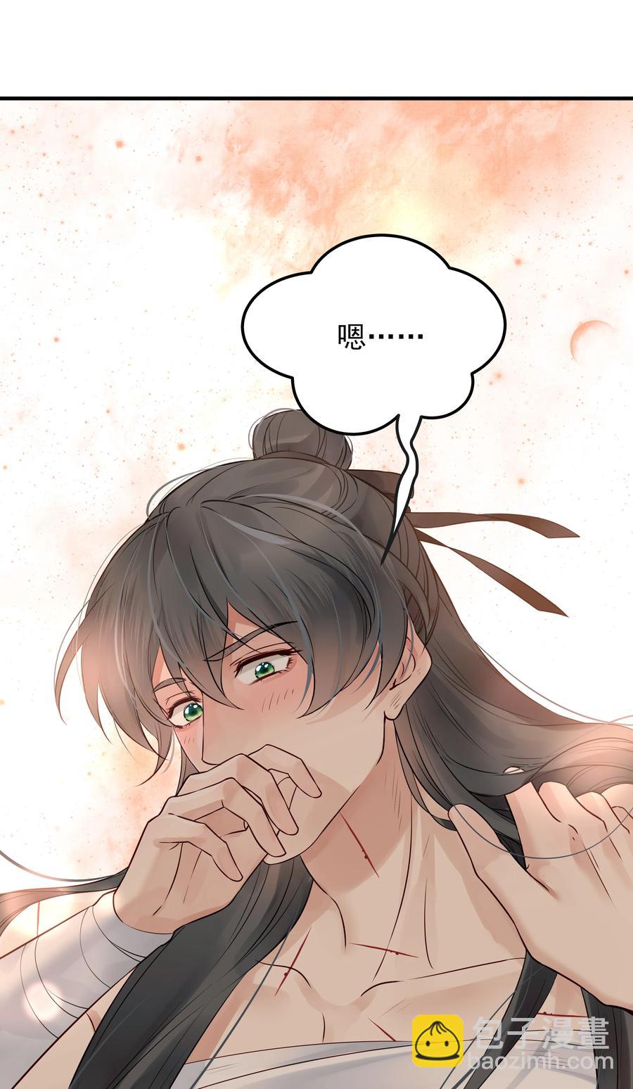 029 你弄轻些他怕疼37