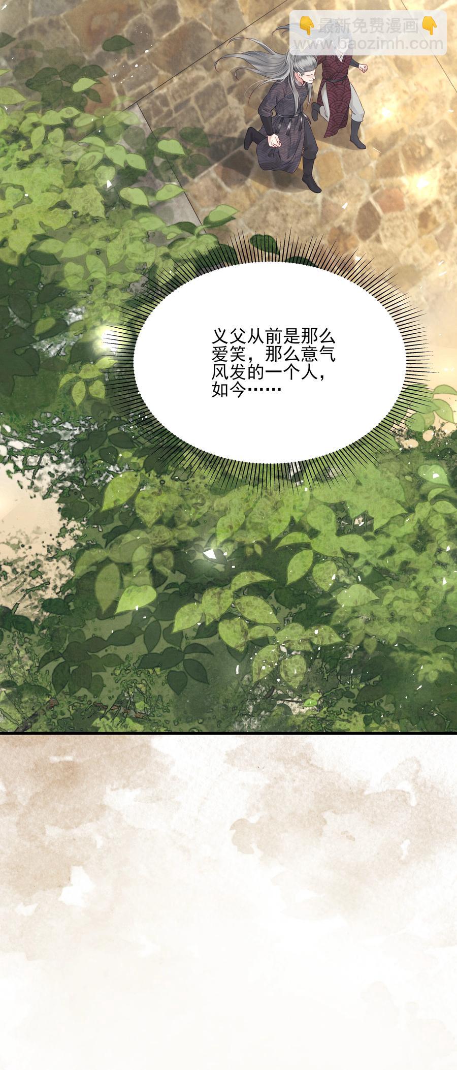 029 你弄轻些他怕疼7