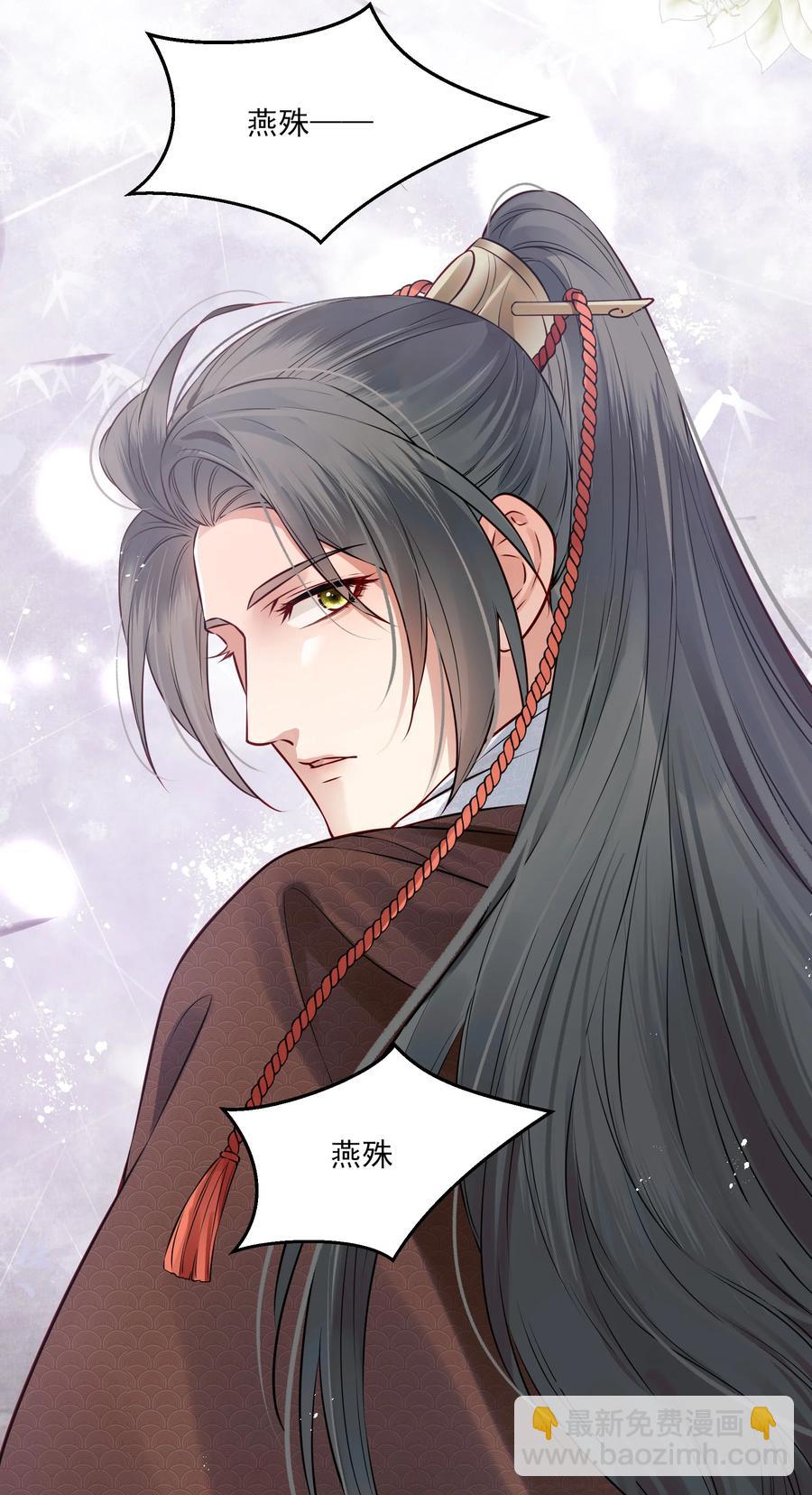 037 老乡老乡泪汪汪13