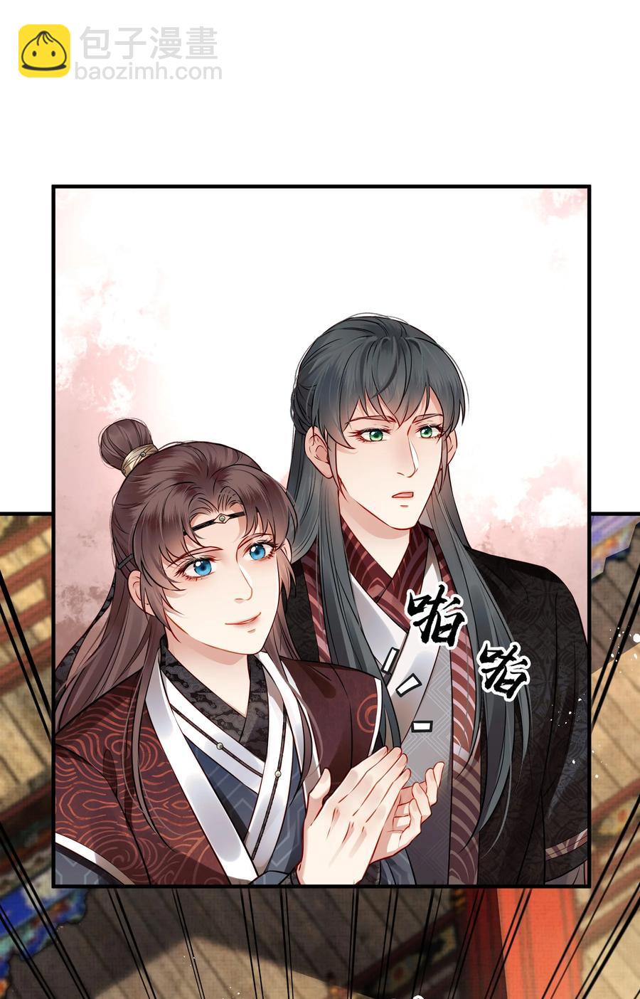037 老乡老乡泪汪汪37