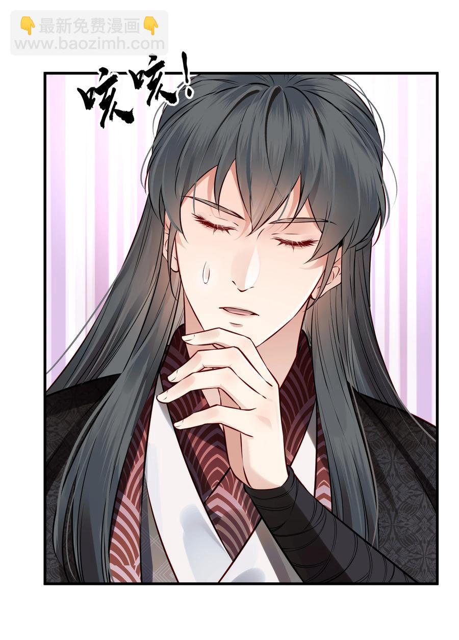 037 老乡老乡泪汪汪5