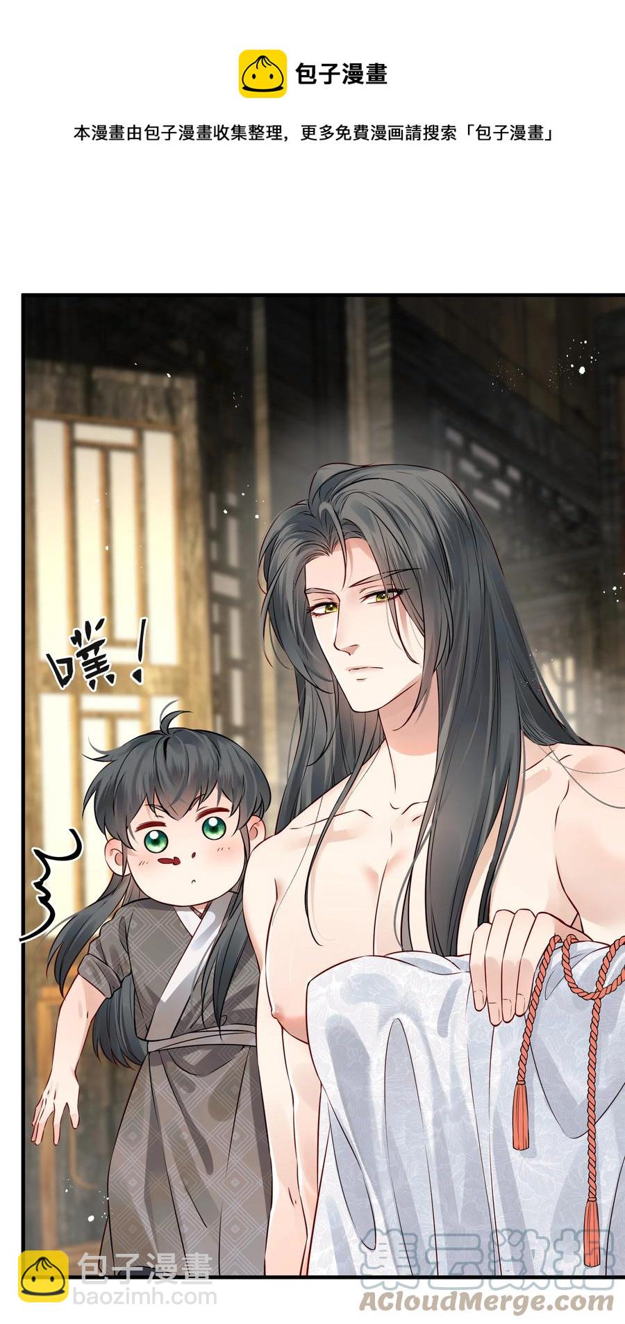 038 我是按摩老师傅16