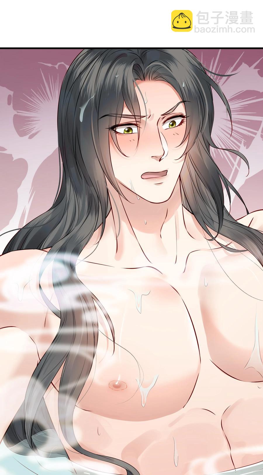038 我是按摩老师傅27