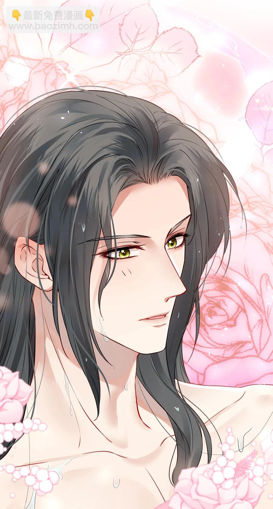 038 我是按摩老师傅35