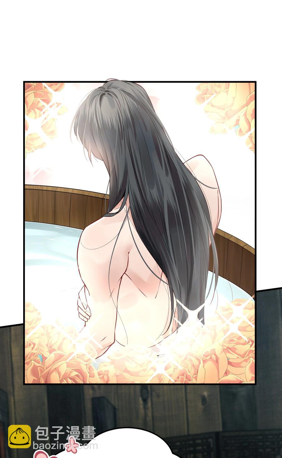 038 我是按摩老师傅39