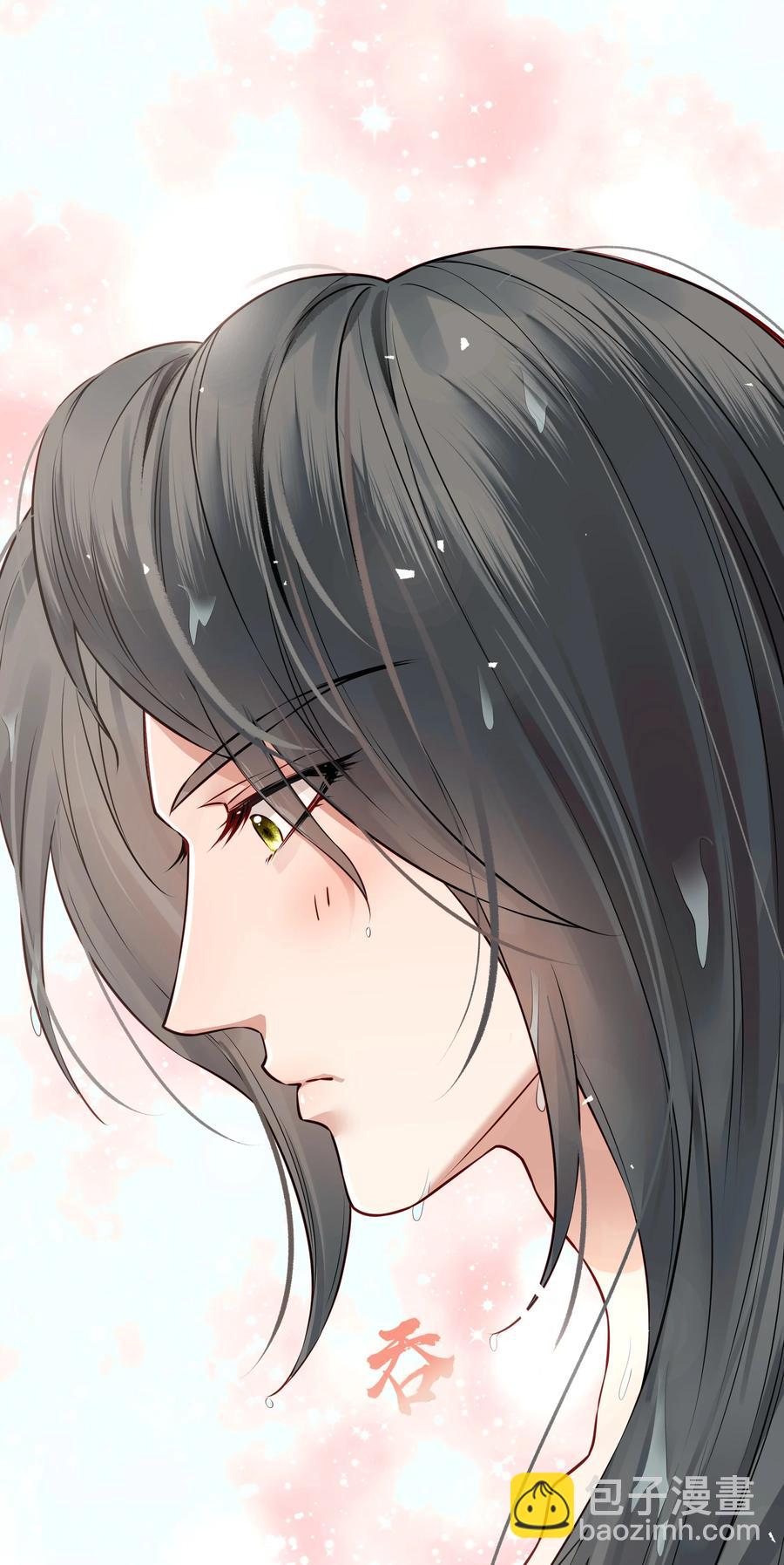 038 我是按摩老师傅41