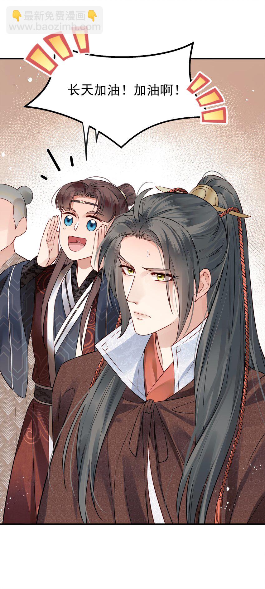 041 迷走神经性晕厥23