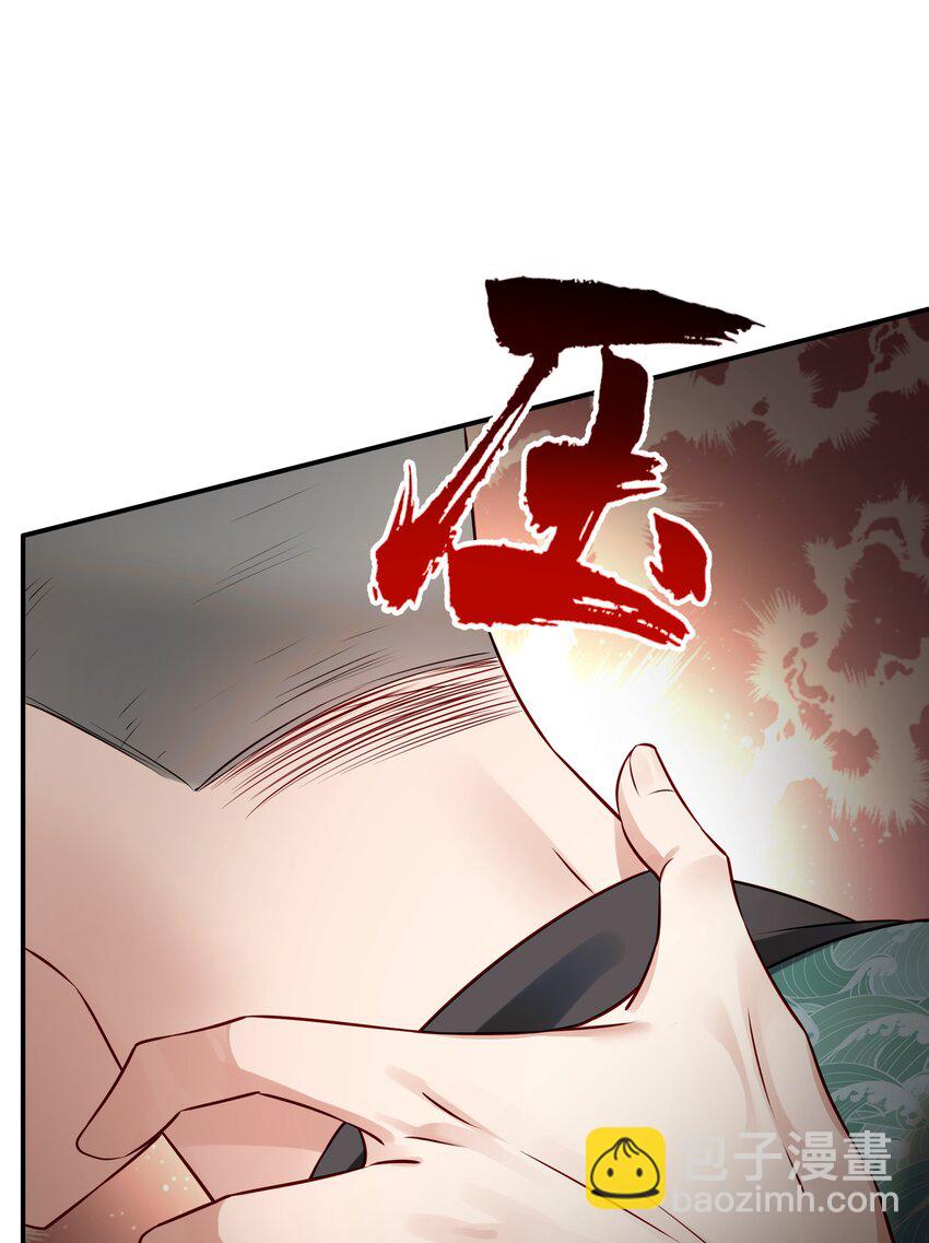 041 迷走神经性晕厥26