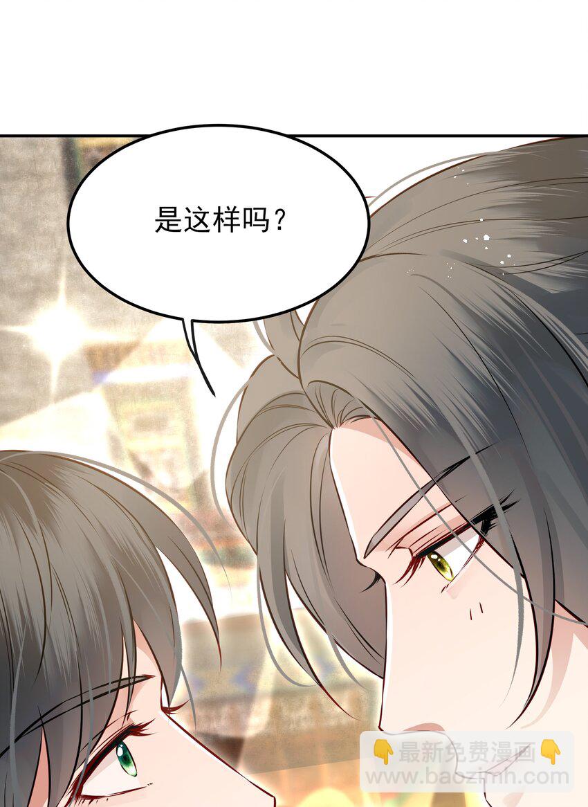 041 迷走神经性晕厥6