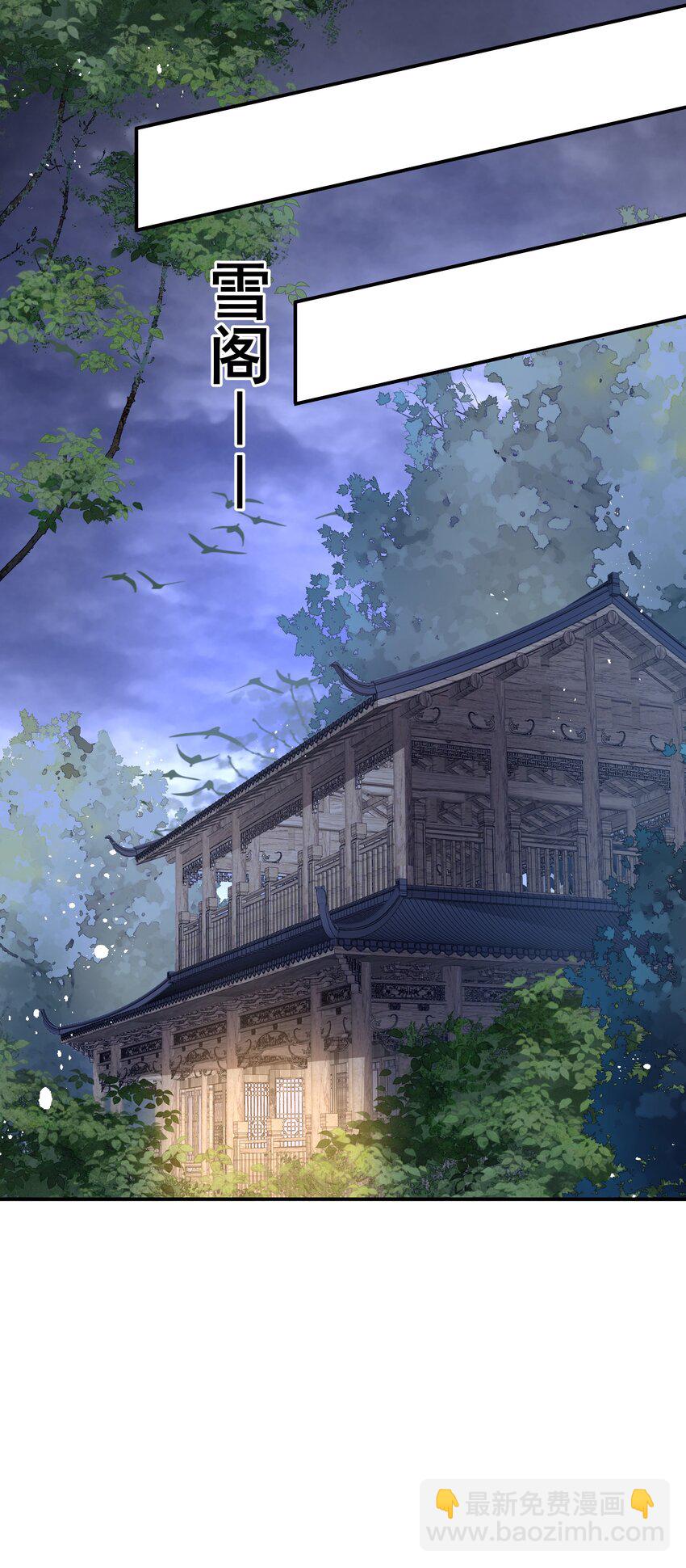 044 心思都在他身上26