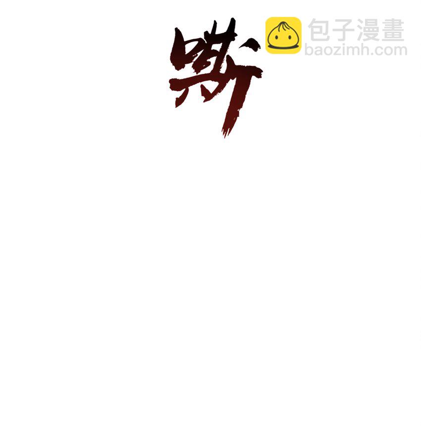 044 心思都在他身上43