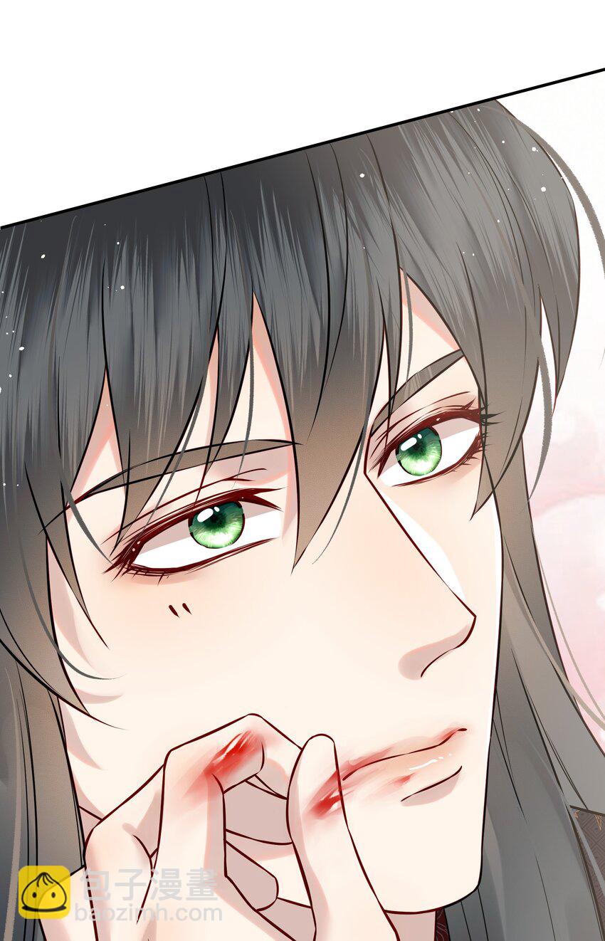 050 我究竟是什么人24