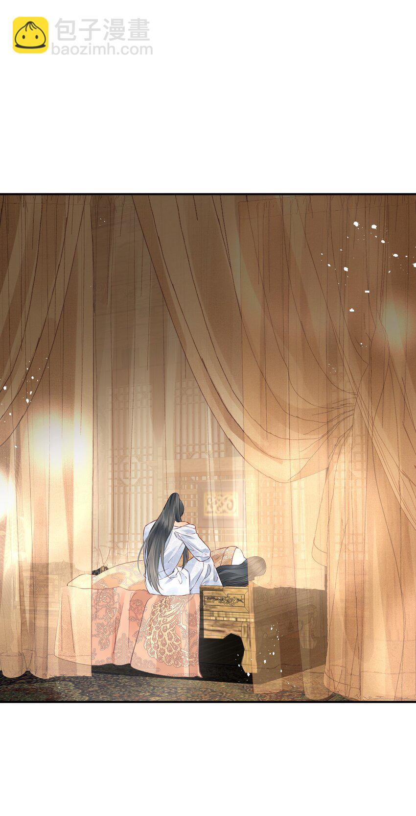 051 你还会厌恶我吗2