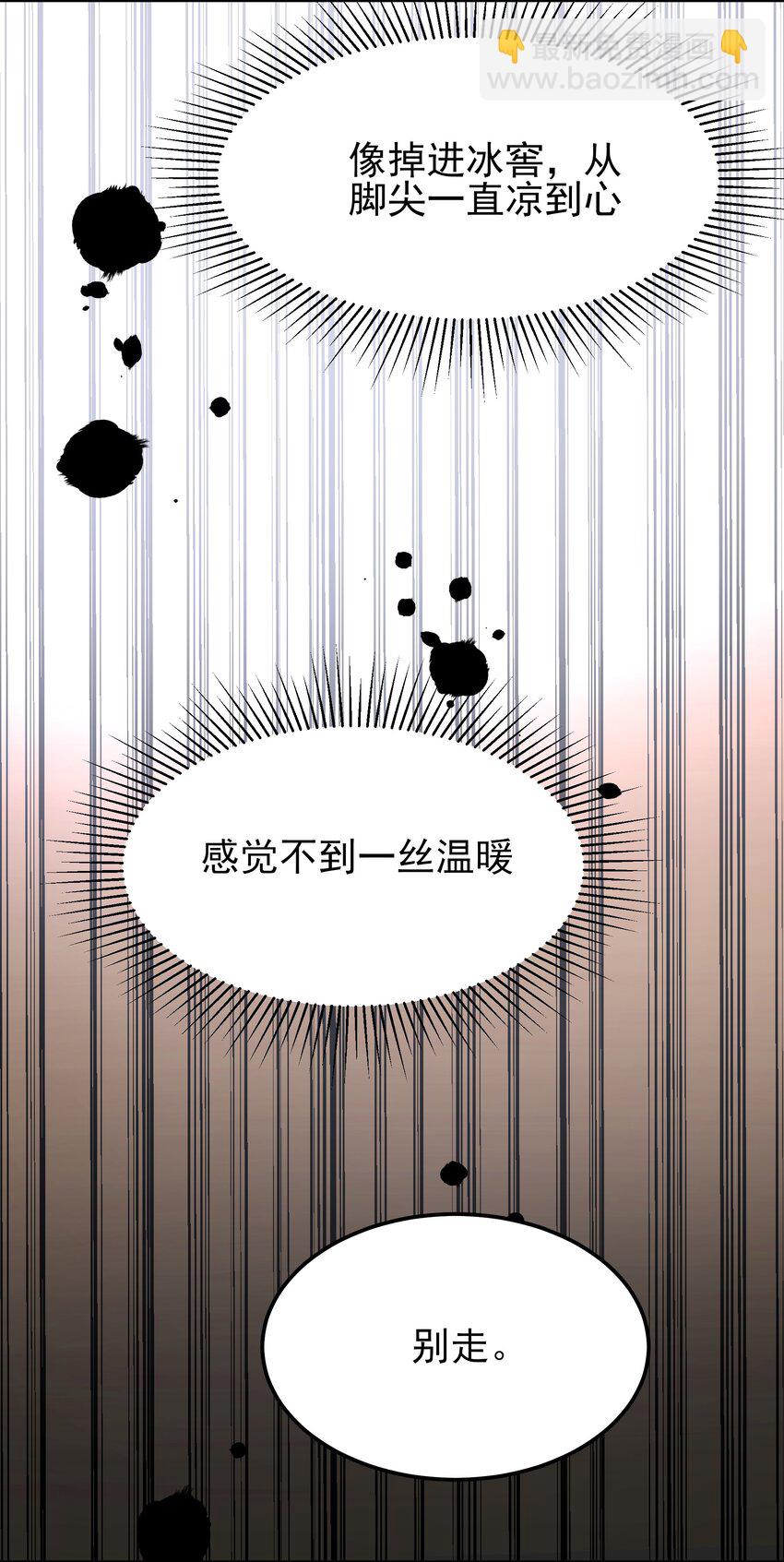 062 你的立场是什么18