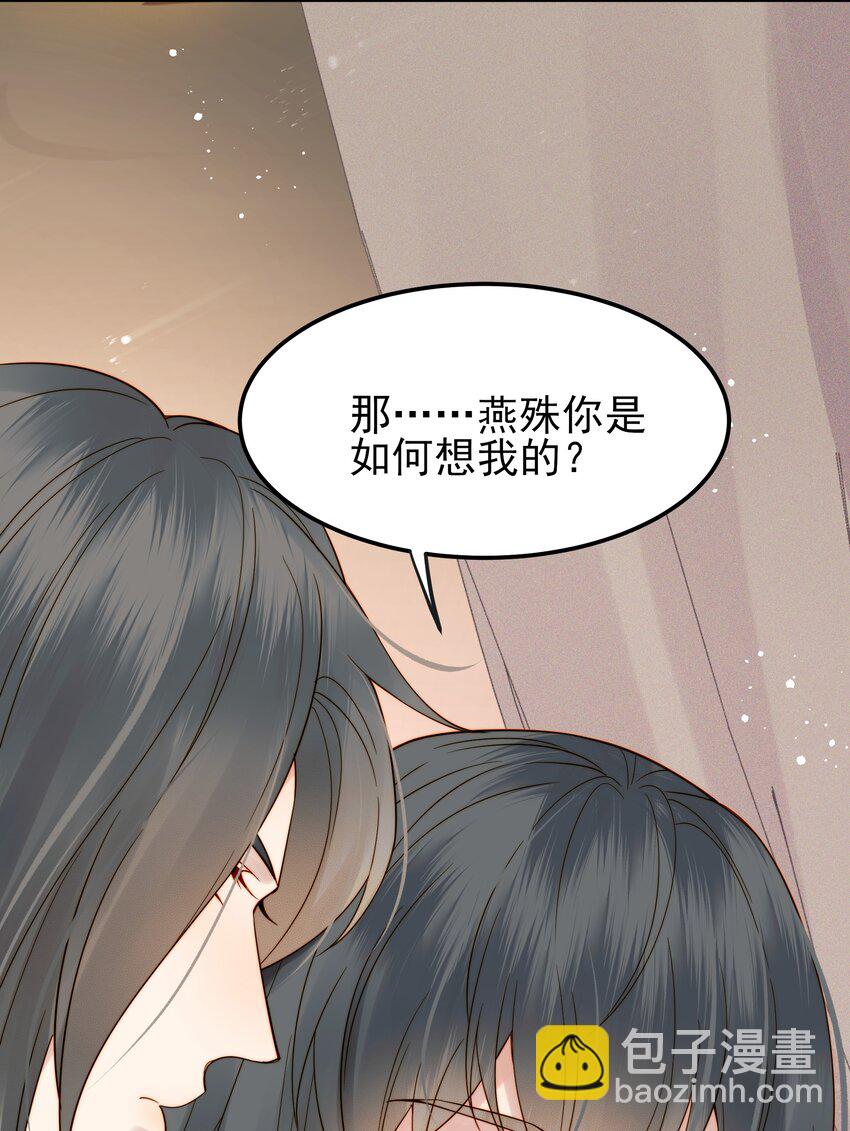 062 你的立场是什么46