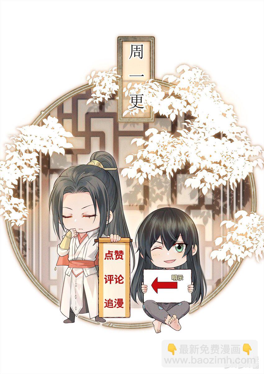 062 你的立场是什么48