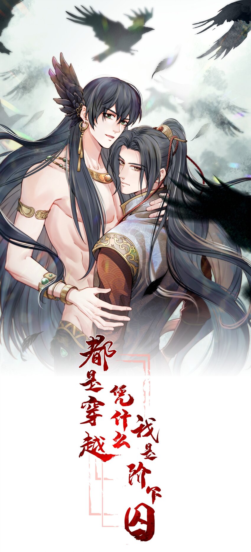 063 阅尽千帆为家人0