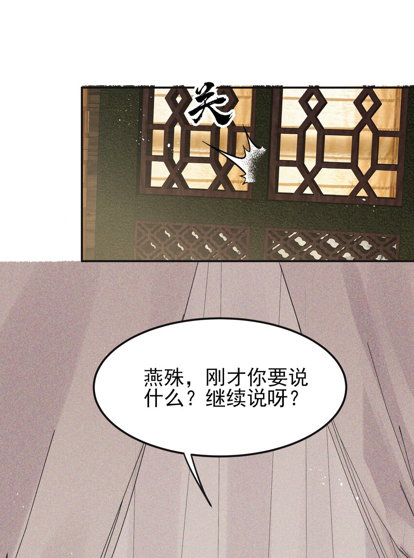 063 阅尽千帆为家人10